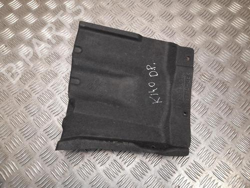 underbody-protection-lexus-lbx-_ayh1_-_aya1_-2023-37565231 main image