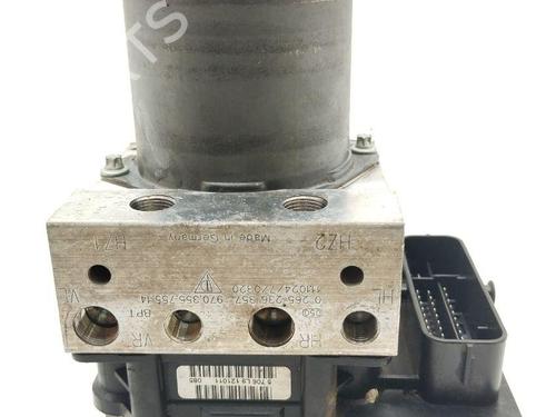 Electronic module PORSCHE PANAMERA (970) 4.8 Turbo | BP28930261M83 