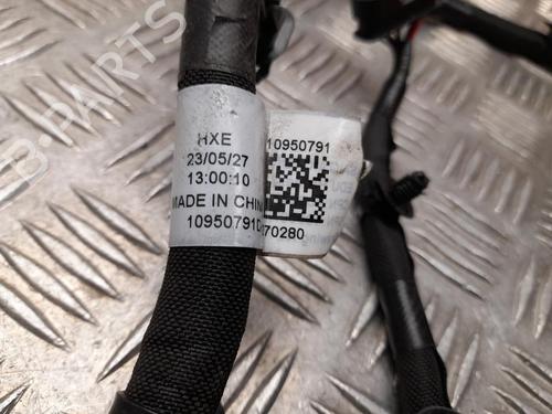 Wiring harness MG MG 4 (EH32) EV | BP37563094E16 - Image 4