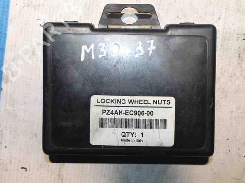 Electronic module VOLVO XC60 I SUV (156) D5 AWD | BP28941652M83 