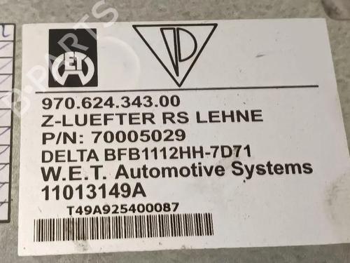 Electronic module PORSCHE PANAMERA (970) 4.8 S | BP28923581M83 - Image 5
