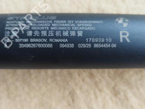 Control unit BMW 1 (F70) 120 d Mild-Hybrid | BP40051201M11 - Image 3