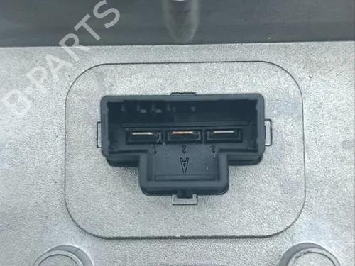 Engine control unit (ECU) BMW 7 (G11, G12) 750 i, Li xDrive | BP32268906M57 