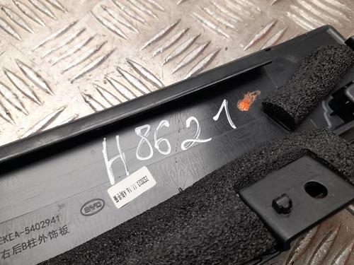Other BYD SEAL EV AWD | BP37574348O1 - Image 5