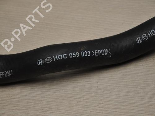 Pipe HYUNDAI TUCSON (NX4E, NX4A) 1.6 T-GDi Hybrid | BP40485203M125 - Image 4