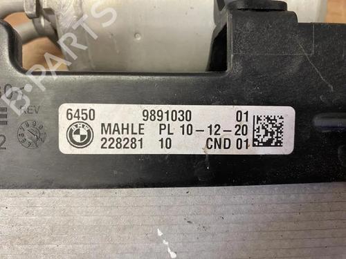 Other BMW 5 (G30, F90) 530 e Plug-in Hybrid | BP36769187O1 - Image 2