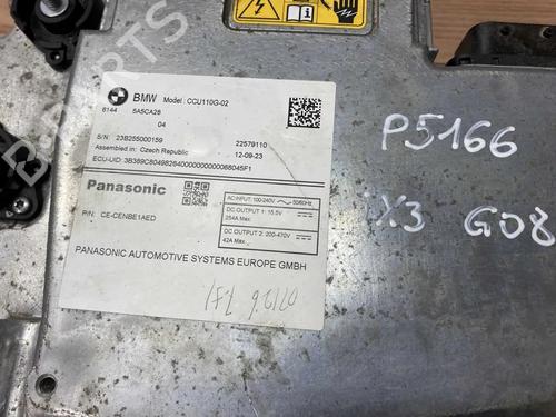 Inverter/Converter BMW X3 (G01, F97, G08) iX3 | BP31048002M119