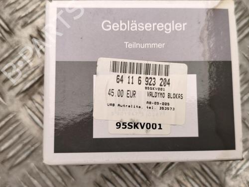 Electronic module BMW 3 Convertible (E46) 325 Ci | BP37707326M83  - Image 5