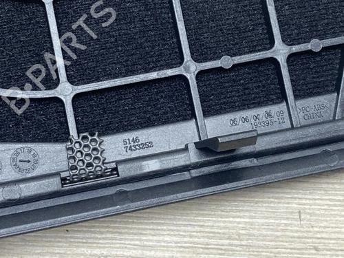 Speaker BMW 3 (G20, G80, G28) 320 i | BP32459679E2 - Image 4