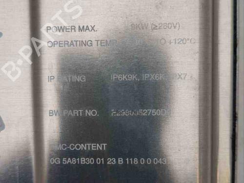 Køler BMW i4 (G26) eDrive35 | BP28914998M31 