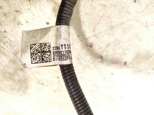 Electronic module CHEVROLET CORVETTE (C7) 6.2 | BP28916642M83