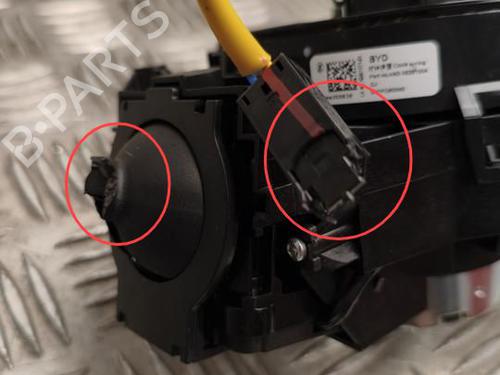 Steering column stalk BYD SEA LION 07 EV | BP39997790I23 - Image 7