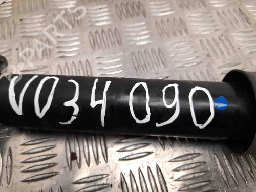 Left rear shock absorber FORD S-MAX (CJ, WA6) 2.0 EcoBoost | BP28928544M18