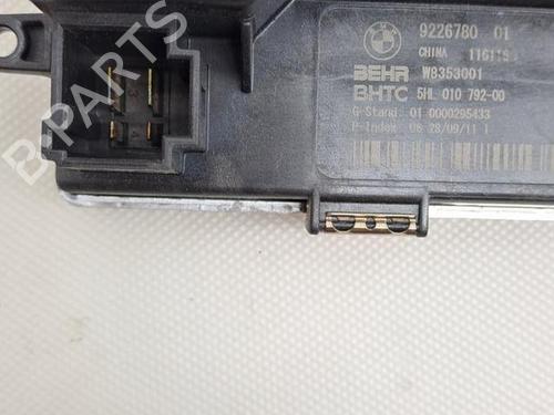 Other BMW 5 Touring (F11) 525 d | BP28927305O1 