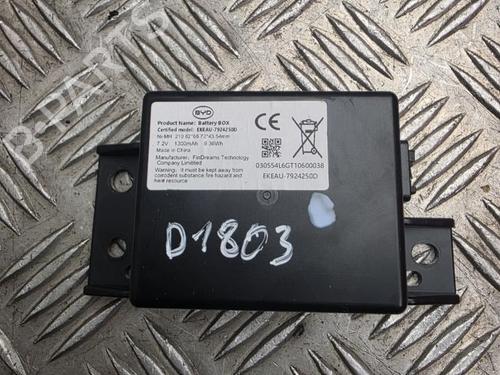 Other BYD SEAL EV AWD | BP40554770O1 - Image 2