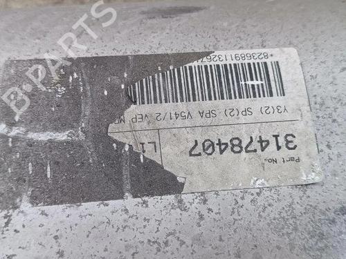 Exhaust system VOLVO S90 II (234) T5 | BP28932998M121 