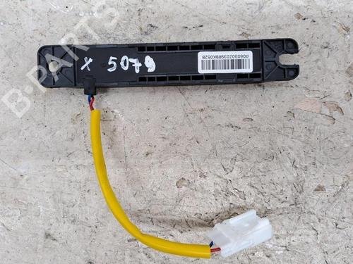 Used Electronic module HYUNDAI IONIQ (AE) 1.6 GDI Hybrid (105 hp) 28937436