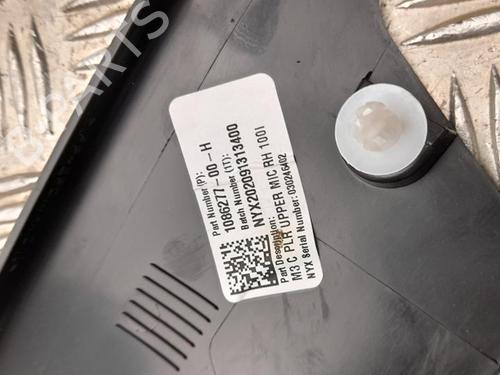 Other TESLA MODEL 3 (5YJ3) EV Performance AWD | BP37548439O1 - Image 5