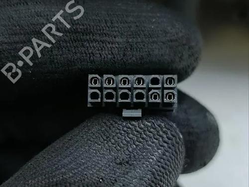 Right headlight MASERATI QUATTROPORTE V 4.7 S | BP33206855C29 - Image 22