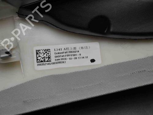 Other VOLVO S90 II (234) D4 | BP28909753O1