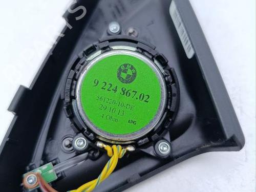 Speaker BMW 5 (F10) M5 | BP39001185E2 - Image 11