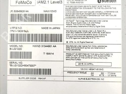 Electronic module JAGUAR F-TYPE Coupe (X152) 5.0 SCV8 R AWD | BP32213939M83