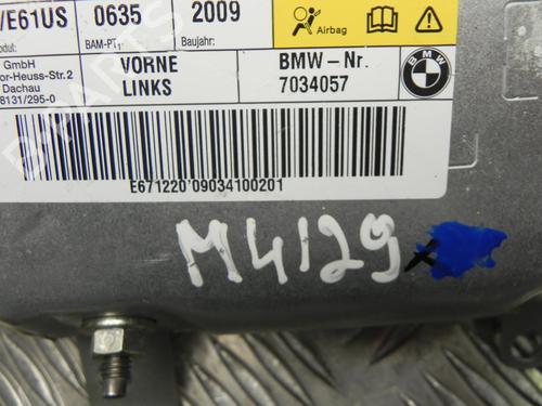 Other BMW 5 (E60) 535 i | BP28947949O1 