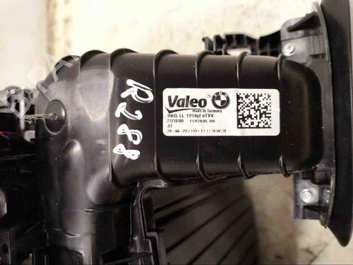 Heater matrix BMW i4 (G26) eDrive35 | BP28937519M63 