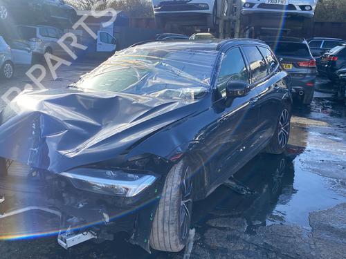 Støtte VOLVO XC60 II (246) B5 Mild-Hybrid | BP37558664C155 - Image 5