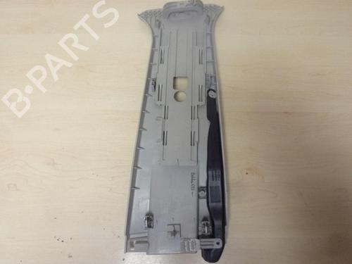 Other FORD S-MAX (WA6) 1.6 EcoBoost | BP28943524O1 