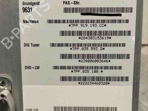 Electronic module PORSCHE PANAMERA (970) 3.0 S E-Hybrid | BP28939608M83 