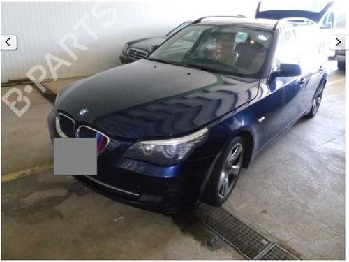 Cup/Object holder BMW 5 Touring (E61) 520 d | BP37577736I37 - Image 6