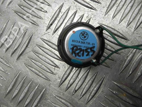 Electronic module BMW 6 Coupe (F13) 640 d | BP28921170M83 - Image 3