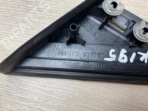 Andre CUPRA ATECA (KH7, KHP, KBP) 2.0 TSI 4Drive | BP35984535O1 - Image 6