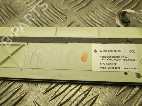 Step MERCEDES-BENZ EQE (V295) EQE 350 (295.125) | BP28928739C149 