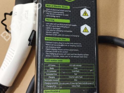 Cable BMW i3 (I01) Electric | BP28929549E12 