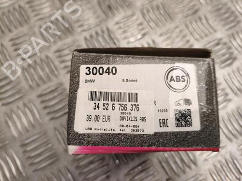 Electronic sensor BMW 5 Touring (E39) 540 i | BP37612071M84 - Image 4
