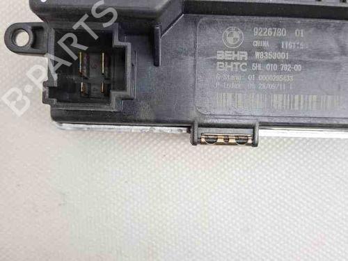 Other BMW 5 Touring (F11) 525 d | BP28927305O1