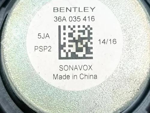 Electronic module BENTLEY BENTAYGA (4V1) 6.0 | BP33938269M83  - Image 8