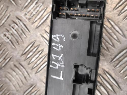 Switch NISSAN JUKE (F16_) 1.6 Hybrid | BP37547868I30 - Image 4