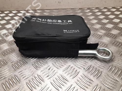 Andre XPENG P7 EV All-wheel Drive | BP37567545O1 - Image 3