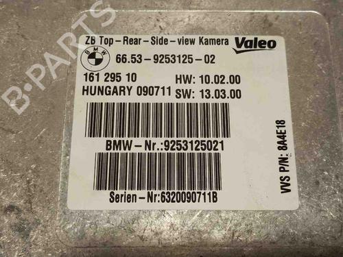 Electronic module BMW 6 Coupe (F13) 650 i | BP28918673M83 
