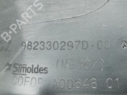 Step PEUGEOT 208 II (UB_, UP_, UW_, UJ_) e-208 | BP28916053C149 