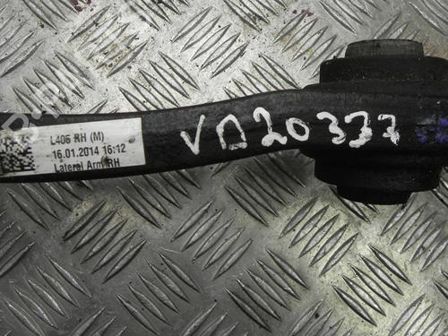 Right rear suspension arm LAND ROVER RANGE ROVER IV (L405) 3.0 TDV6 4x4 | BP28931359M15 