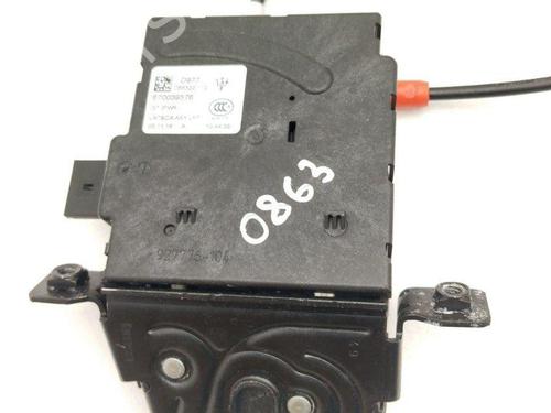 Tailgate lock MASERATI LEVANTE SUV (M161) 3.0 Q4 | BP28913697C101 