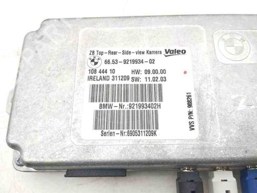 Electronic module ROLLS-ROYCE GHOST I (RR4) V12 | BP28919670M83 