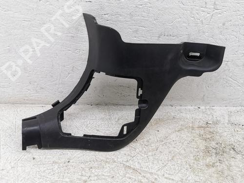 Used Step MAZDA 3 (BM, BN) 2.0 (150 hp) 28936627