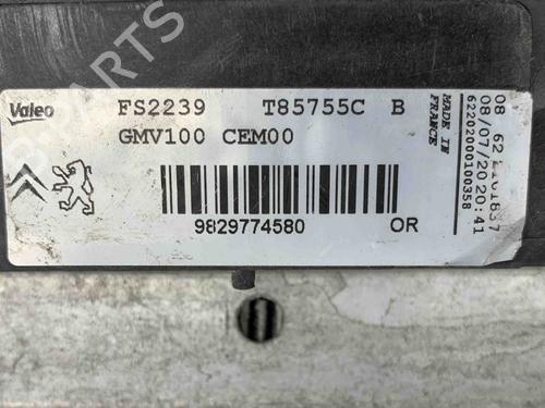 Radiator fan CITROËN C3 III (SX) 1.2 THP 110 (SXHNPS, SXHNZT, SXHNZ6) | BP28913573M35 