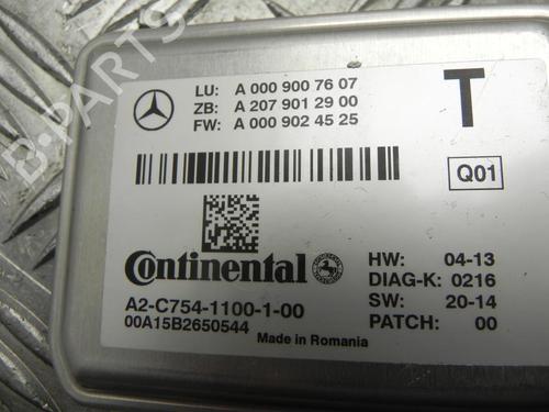 Camera MERCEDES-BENZ E-CLASS (W212) E 220 BlueTEC (212.001) | BP37582273E14 - Image 3
