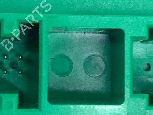 Electronic module CITROËN C3 III (SX) 1.2 THP 110 (SXHNPS, SXHNZT, SXHNZ6) | BP28943299M83 